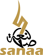 صنعة الإعمار